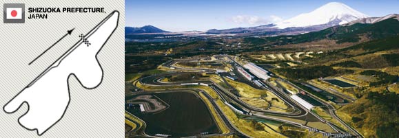 Photo courtesy Getty Images/<br>Fuji International Speedway
