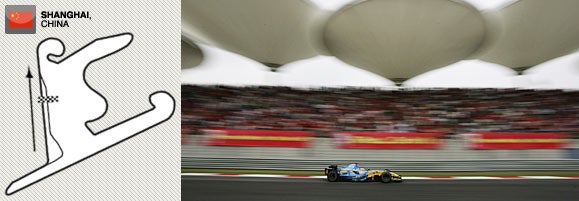 Getty Images photo