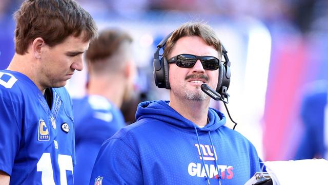 Giants' McAdoo: We have to end game with lead
