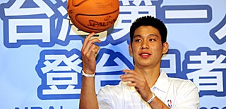 Jeremy Lin (Getty)
