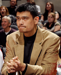 yao ming injury