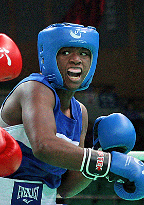 Shields won 154-pound division junior Olympic titles in 2010 and 2011. (Getty Images)