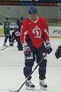 Alex Ovechkin Capitals Dynamo Moscow 2012-13 PRO Hockey Jersey DK 50