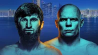 UFC Fight Night: Ankalaev vs. Guskov