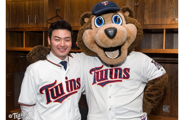 Twins Sign Slugger Byung Ho Park To 4-Year Contract - CBS Minnesota