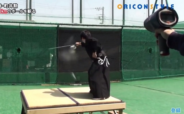 Isao Machii managed to slice a 100 mph fastball in half.
