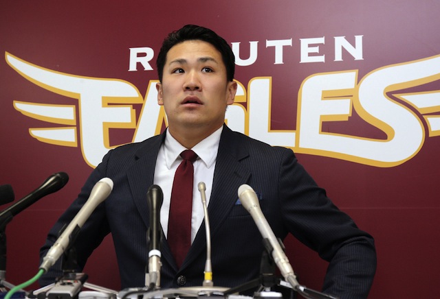 The intrigue among Masahiro Tanaka, Rakuten and MLB isn’t over yet.  (Getty)