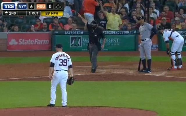 Brett Oberholtzer was ejected for throwing at A-Rod on Saturday.