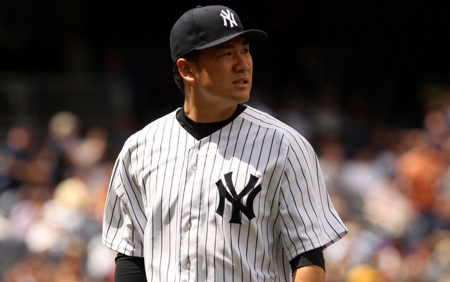 The Yankees will be without their ace for their most important series of 2014 this weekend.