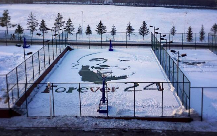 Cool drawing, Kobe.  (USATSI)